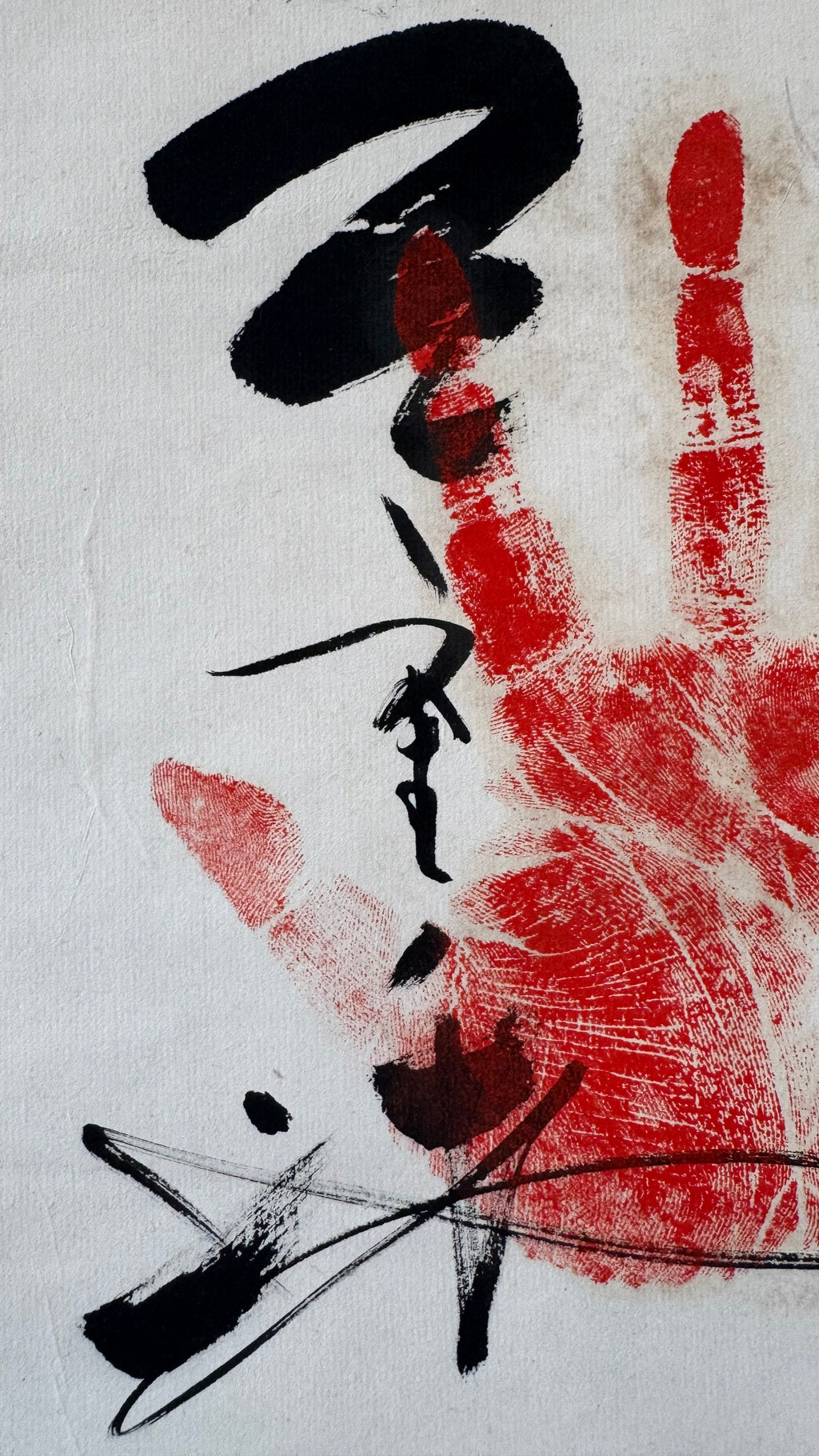 Japanese Sumo Gyōji Kakejiku | 寿福満 "Longevity · Fortune · Abundance" | Tegata Handprint | 27th Generation Inosuke | Signed Sumo Referee Calligraphy | Showa Era