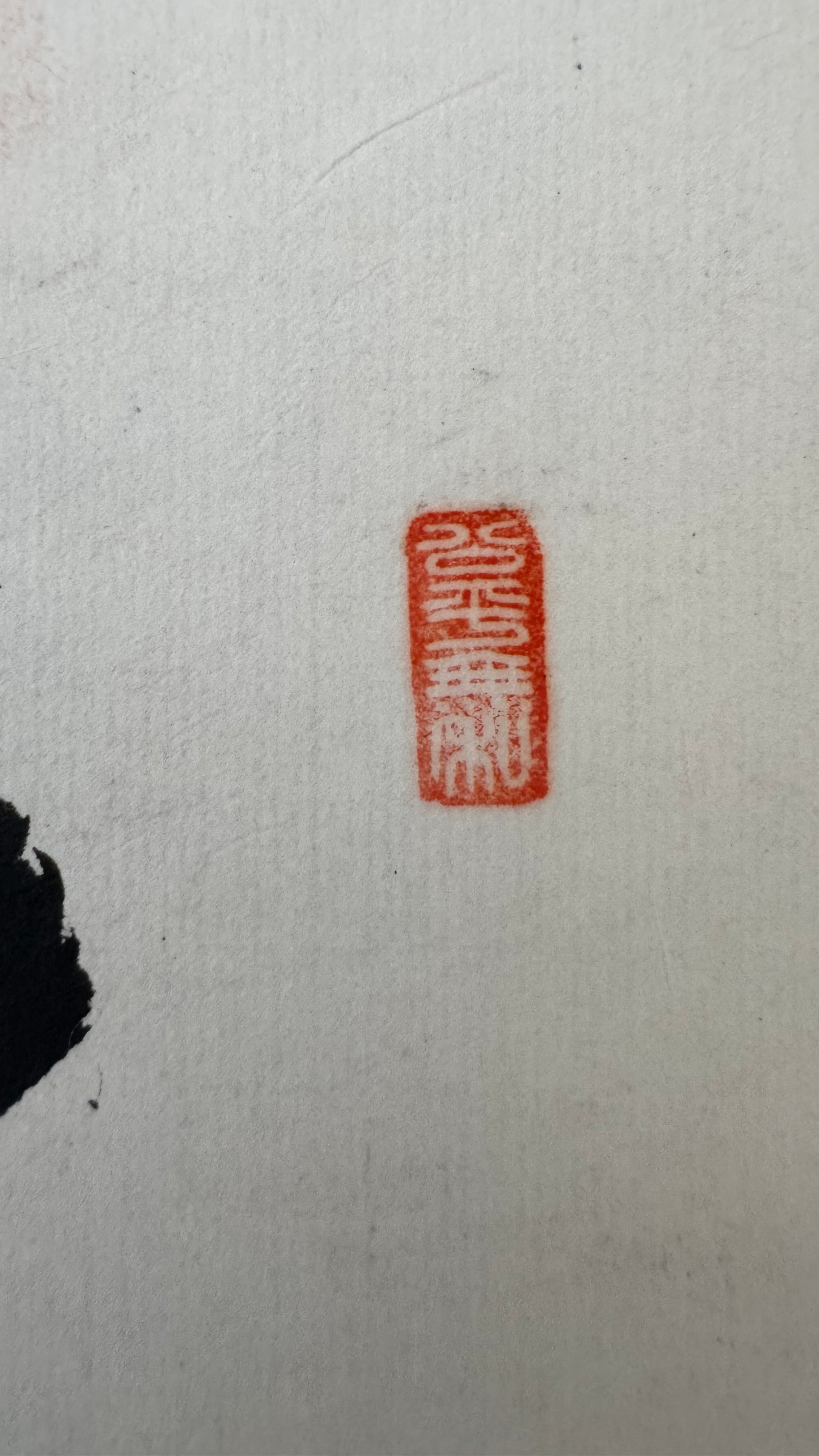 Japanese Sumo Gyōji Kakejiku | 寿福満 "Longevity · Fortune · Abundance" | Tegata Handprint | 27th Generation Inosuke | Signed Sumo Referee Calligraphy | Showa Era