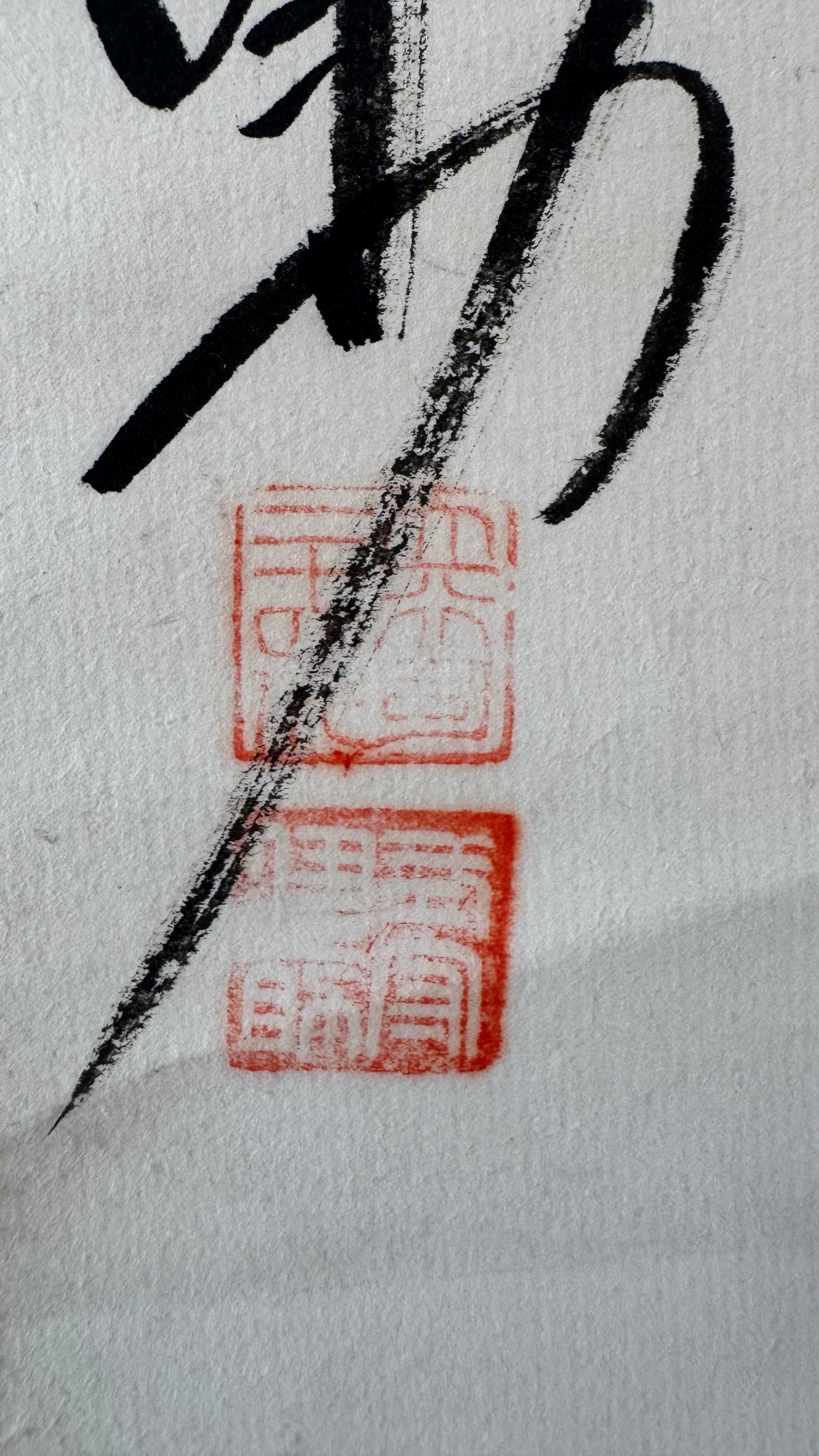 Japanese Sumo Gyōji Kakejiku | 寿福満 "Longevity · Fortune · Abundance" | Tegata Handprint | 27th Generation Inosuke | Signed Sumo Referee Calligraphy | Showa Era