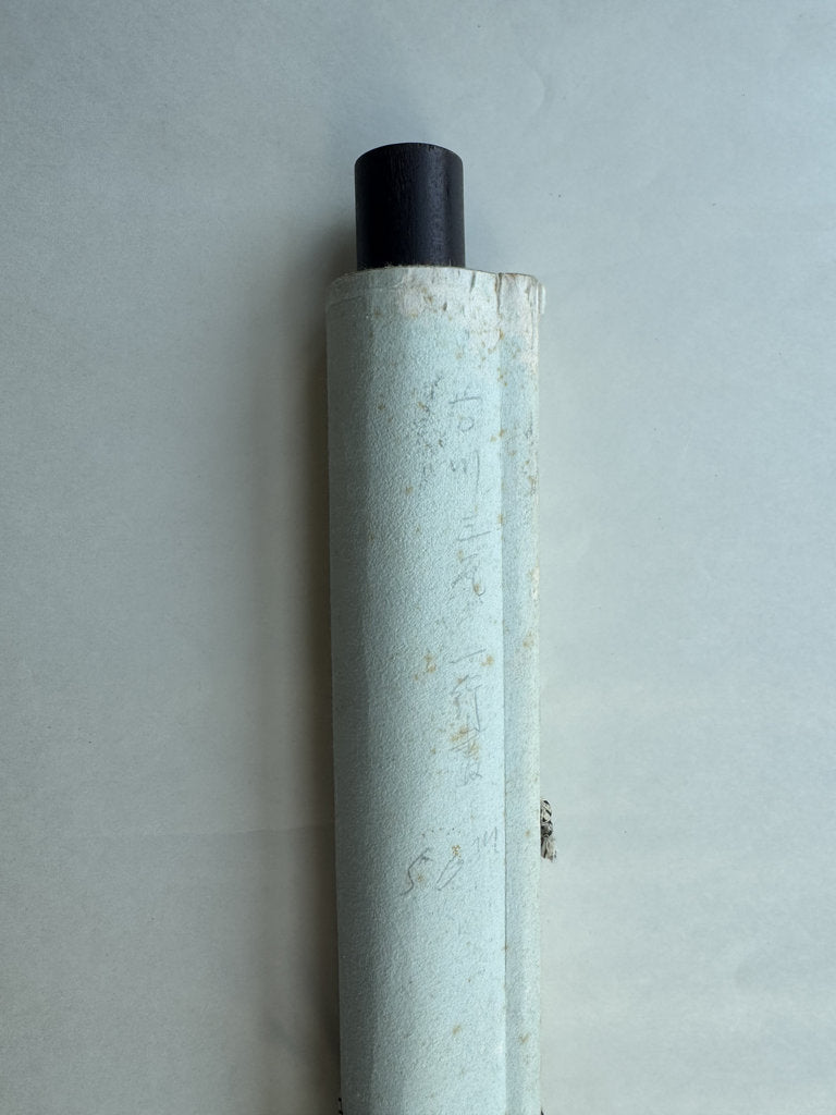 Japanese Zen Calligraphy Kakemono "Clouds at Ease on the Peak" Sōsho Bokuseki Scroll, Wabi-Sabi Zen Art
