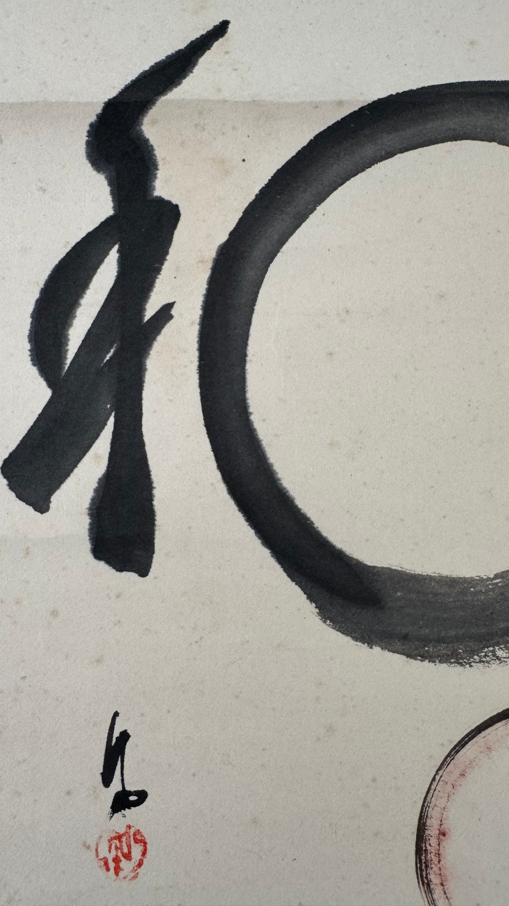 Japanese Zenga Kakejiku | Ensō & 和 "Harmony" | Fukurokuju Lucky God Sumi-e | Signed | Zen Circle Painting | Meiji–Showa | Dark Blue Brocade Mounting