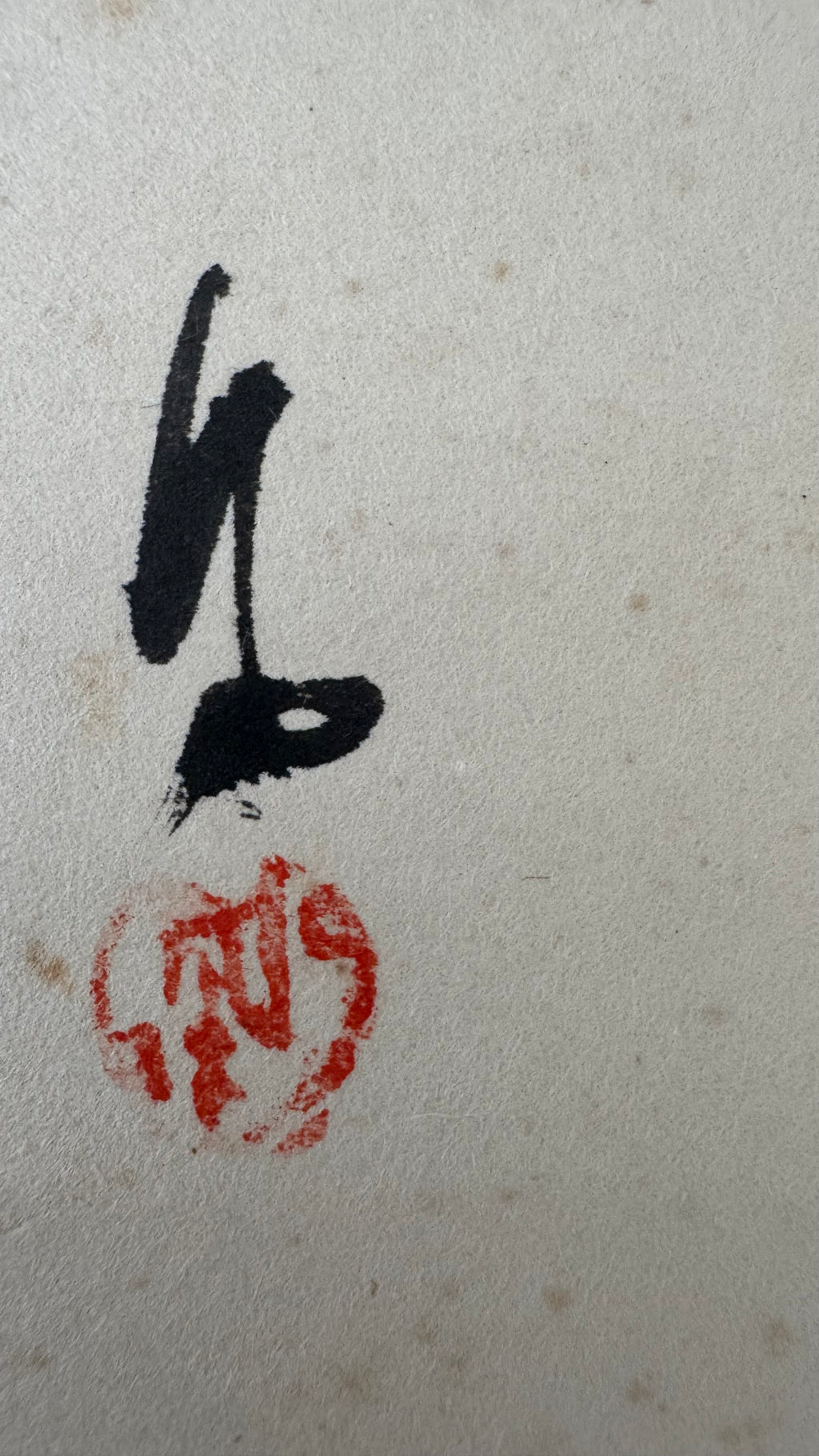Japanese Zenga Kakejiku | Ensō & 和 "Harmony" | Fukurokuju Lucky God Sumi-e | Signed | Zen Circle Painting | Meiji–Showa | Dark Blue Brocade Mounting