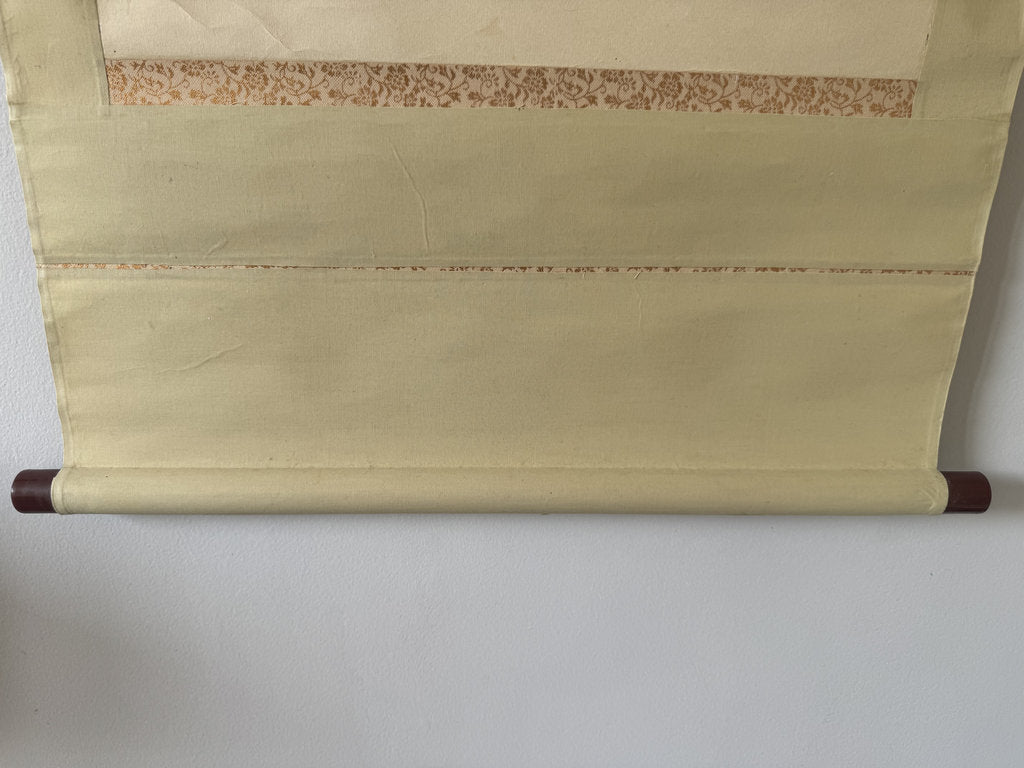 Japanese Calligraphy Scroll "Shinano no Kuni" (信濃の國) — Nagano Prefectural Anthem Kakemono, Heisei Era
