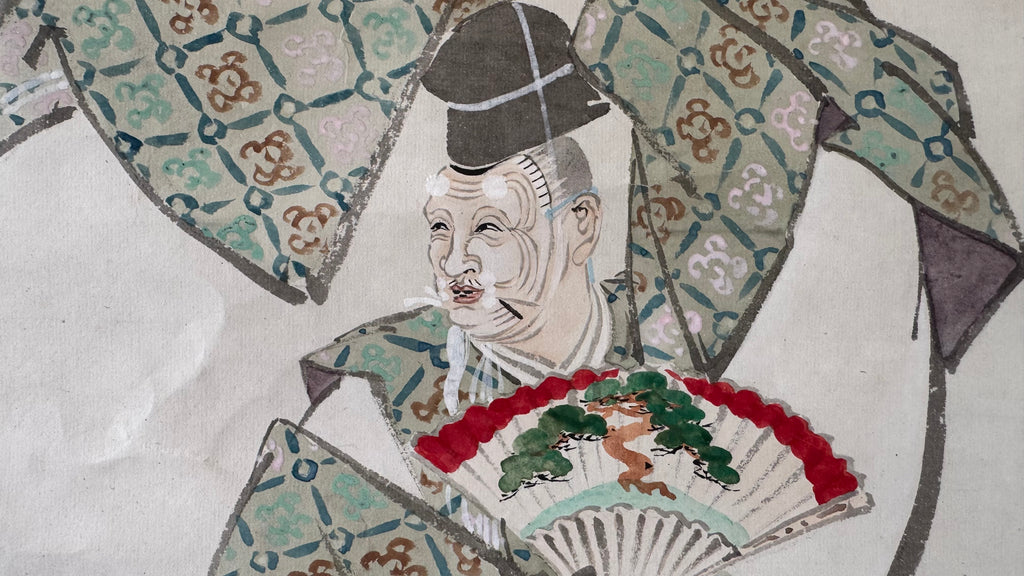 Japanese Nihonga Kakejiku | Okina 翁 Noh Dancer | Mineral Pigment Polychrome | "Sacred Beyond Noh" | Signed | Meiji–Taisho | Dark Brocade Mounting