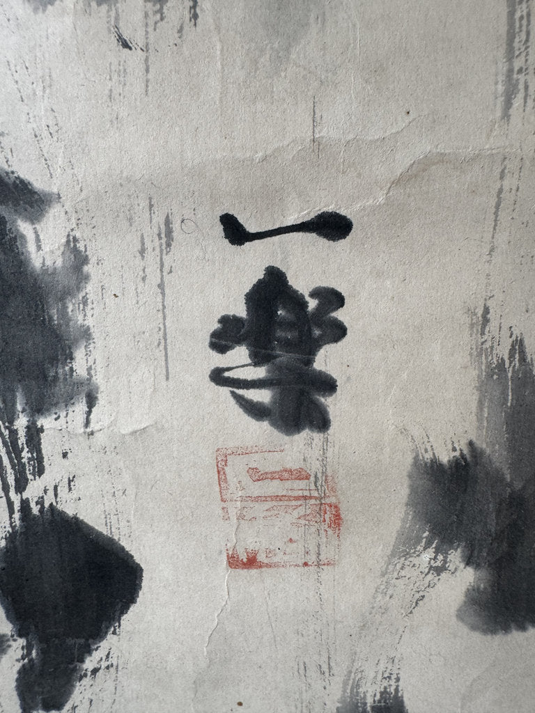 Japanese Sumi-e Ink Landscape Kakemono — Mountain Bridge & River Scene, Antique Sansuiga Scroll