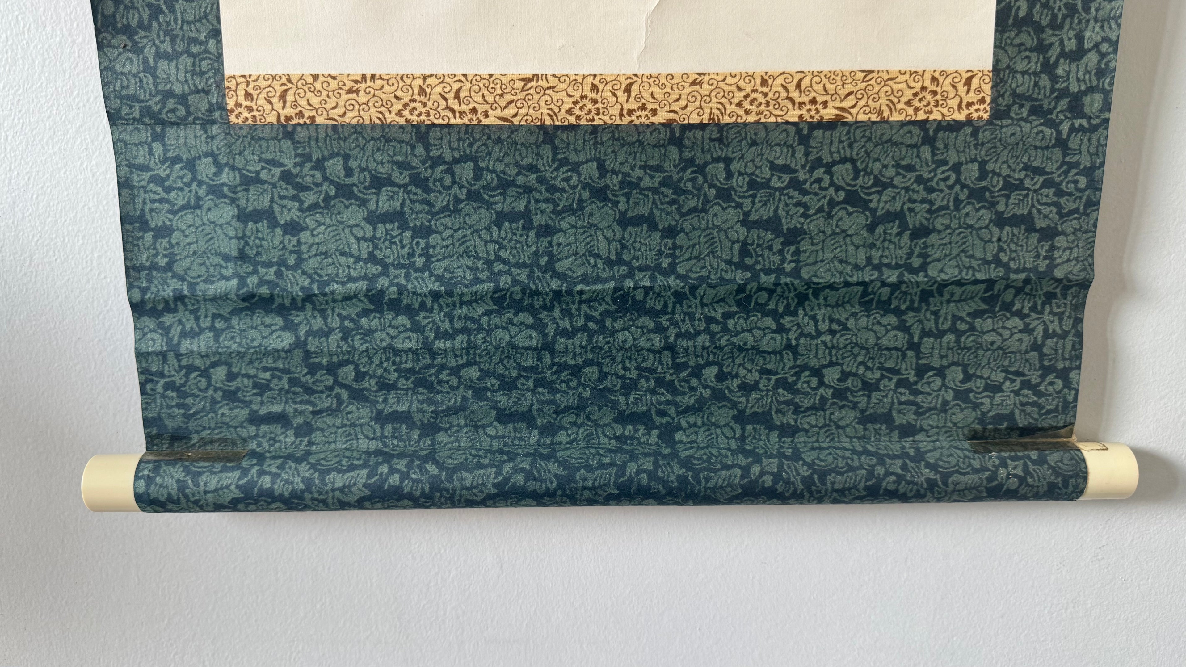 Japanese Kakejiku Calligraphy | 滿靜長 "Fullness, Stillness, Longevity" | Artist Itō Dō | Full Biographical Provenance | Showa Era | Dark Silk Mounting