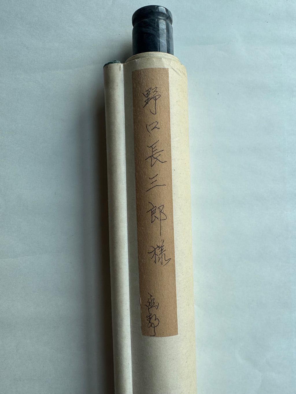 Japanese Kanshi Poem Kakejiku | Sōsho Cursive Calligraphy on Gold Paper | Dedicated Inscription Provenance | Mountain & Cloud Poetry | Olive Silk Mounting