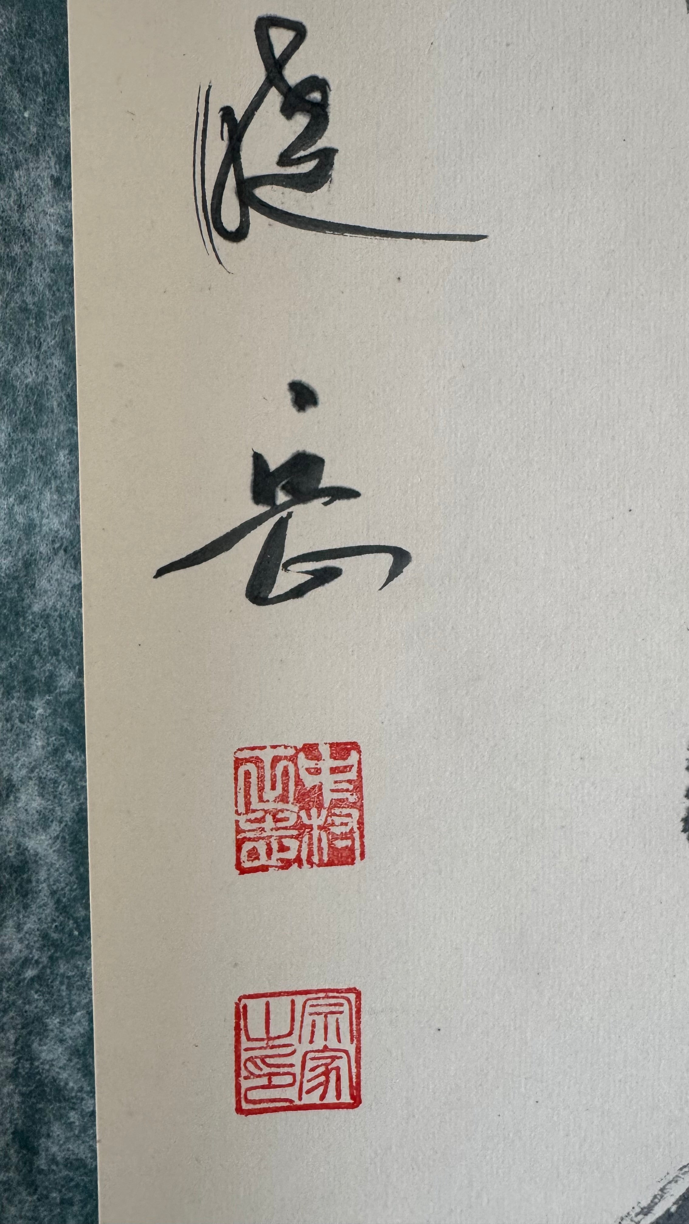 Japanese Calligraphy Kakejiku | 以和為貴 "Harmony is the Highest Virtue" | Sōsho Cursive Script | Signed & Sealed | Prince Shōtoku's 1,400-Year Teaching