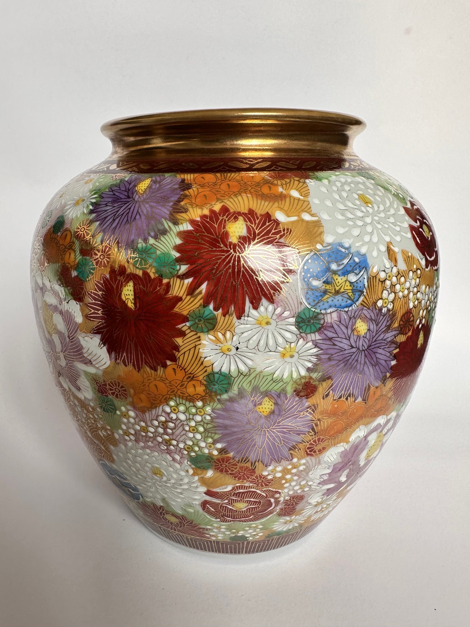 Kutani Vase - Hand-Painted Multi-Color Floral Porcelain