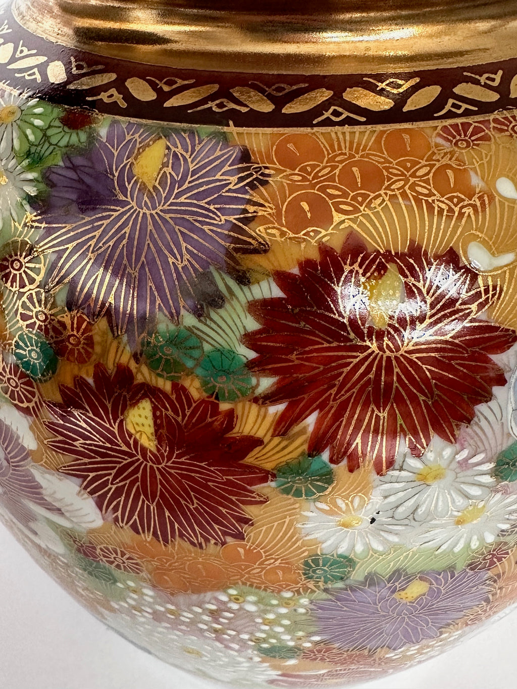 Kutani Vase - Hand-Painted Multi-Color Floral Porcelain