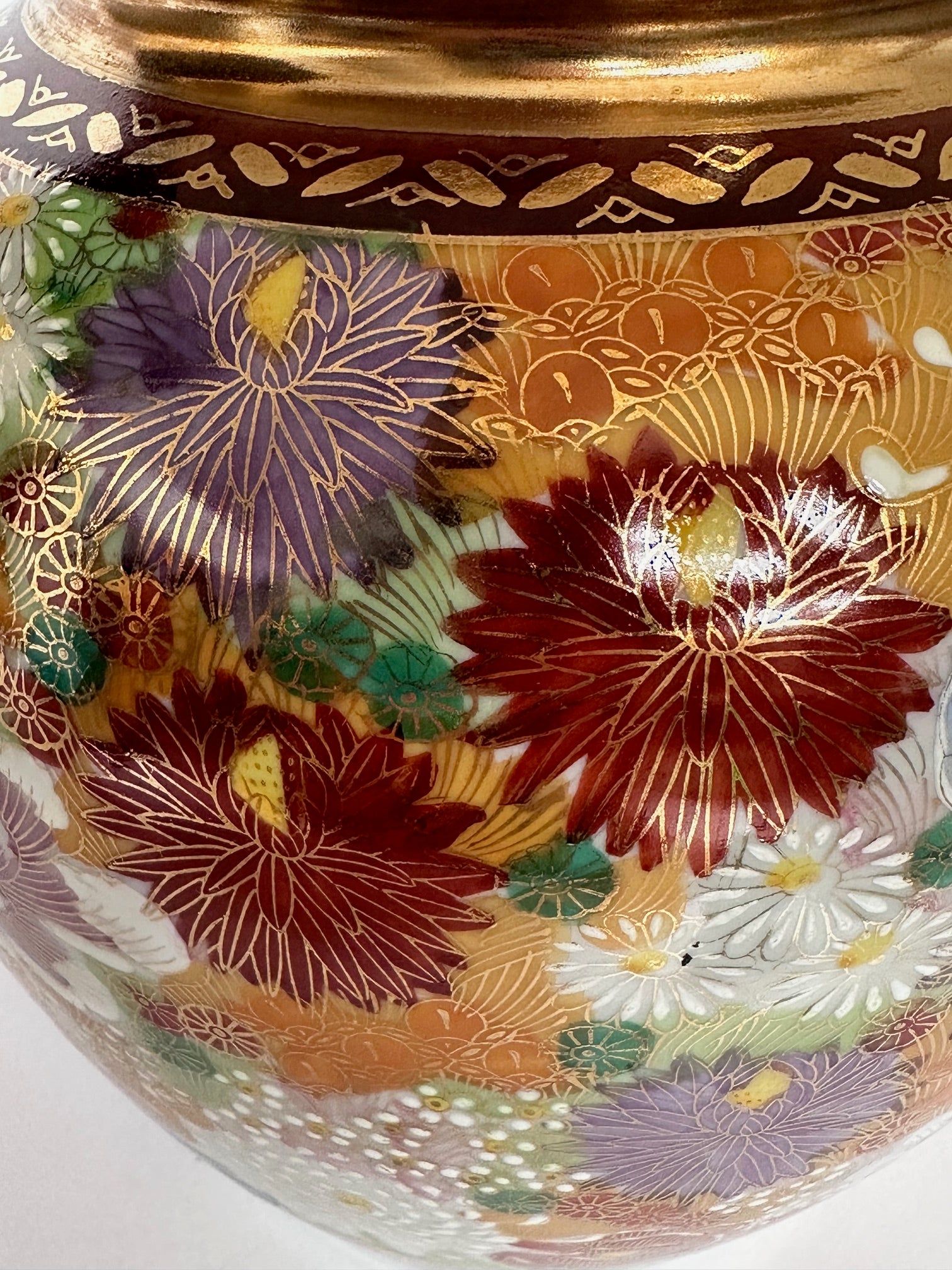 Kutani Vase - Hand-Painted Multi-Color Floral Porcelain