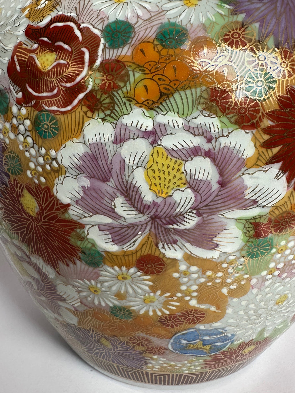 Kutani Vase - Hand-Painted Multi-Color Floral Porcelain