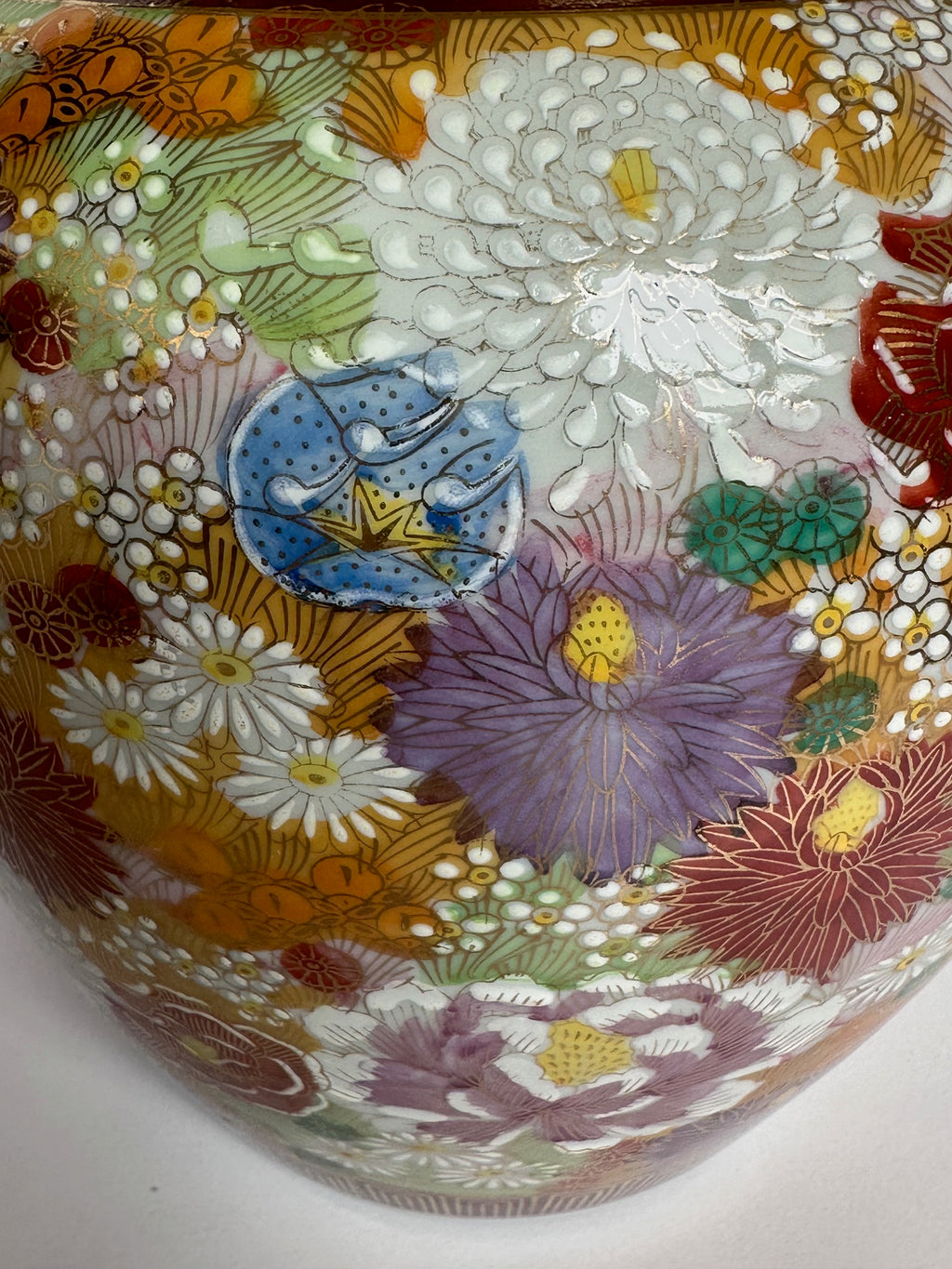 Kutani Vase - Hand-Painted Multi-Color Floral Porcelain