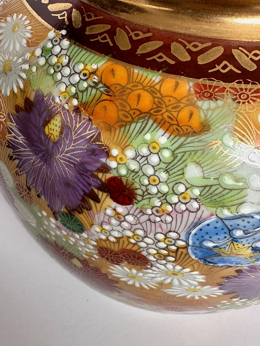 Kutani Vase - Hand-Painted Multi-Color Floral Porcelain