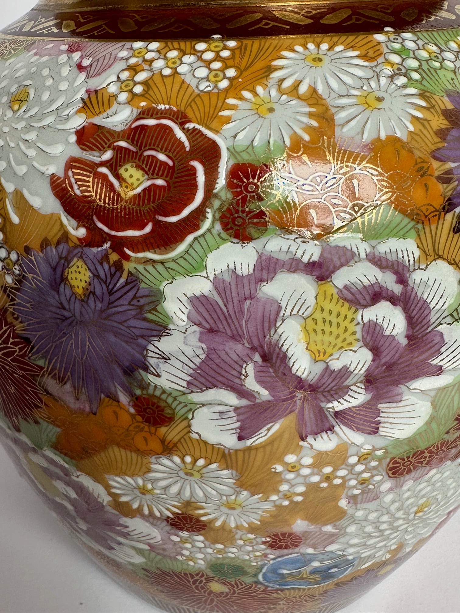 Kutani Vase - Hand-Painted Multi-Color Floral Porcelain