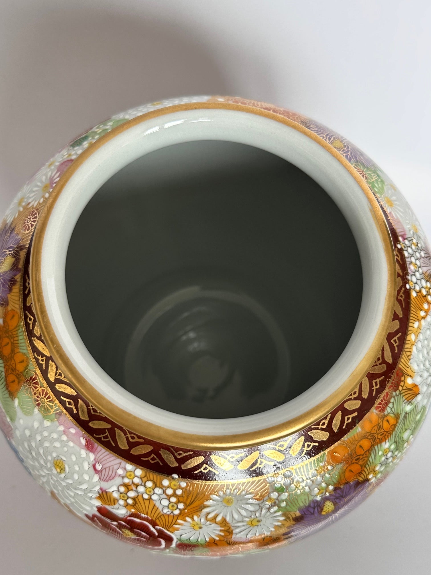 Kutani Vase - Hand-Painted Multi-Color Floral Porcelain