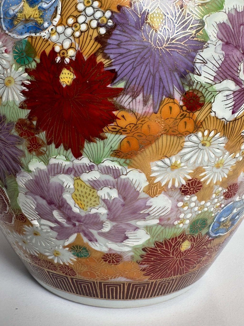 Kutani Vase - Hand-Painted Multi-Color Floral Porcelain