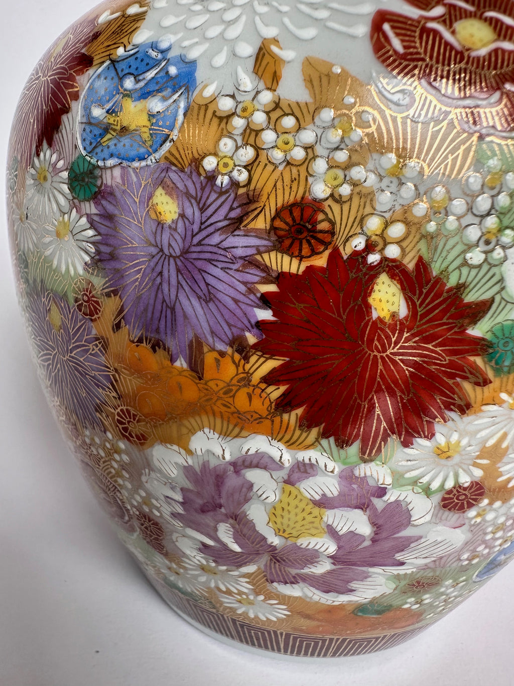 Kutani Vase - Hand-Painted Multi-Color Floral Porcelain