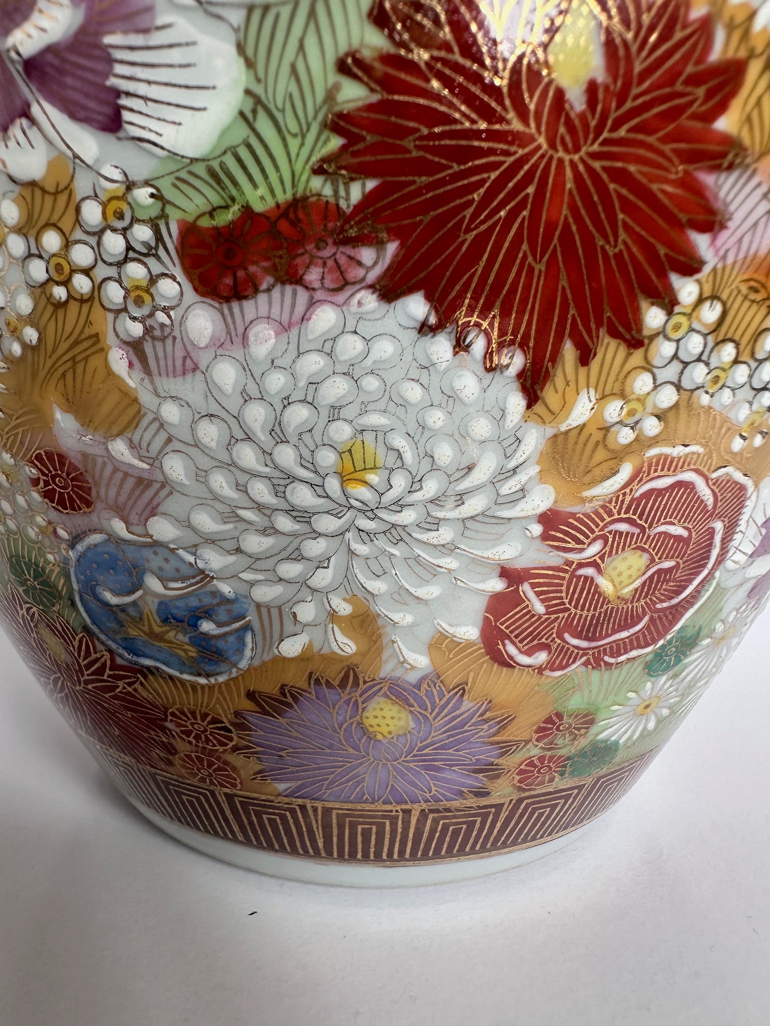 Kutani Vase - Hand-Painted Multi-Color Floral Porcelain