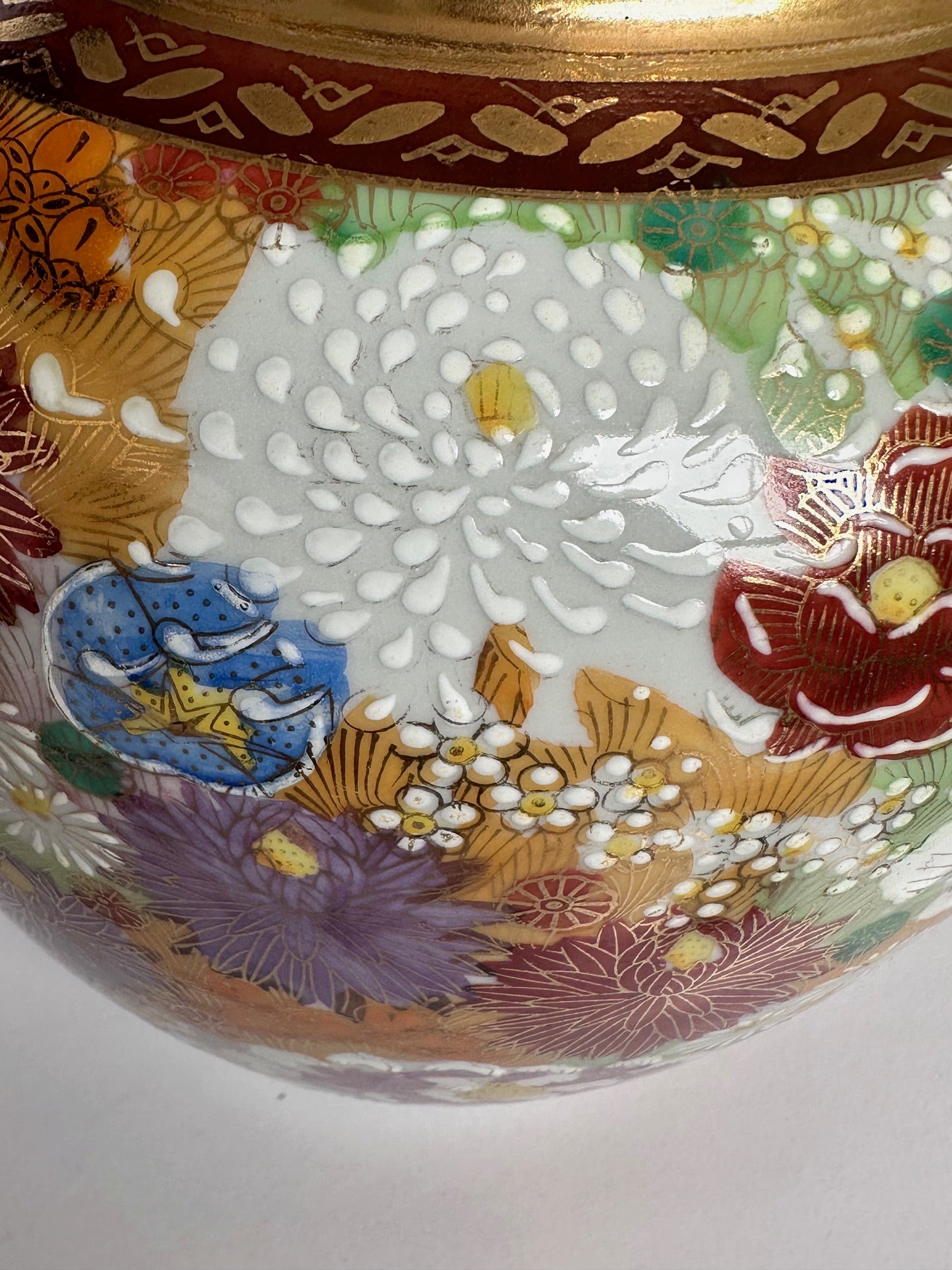 Kutani Vase - Hand-Painted Multi-Color Floral Porcelain