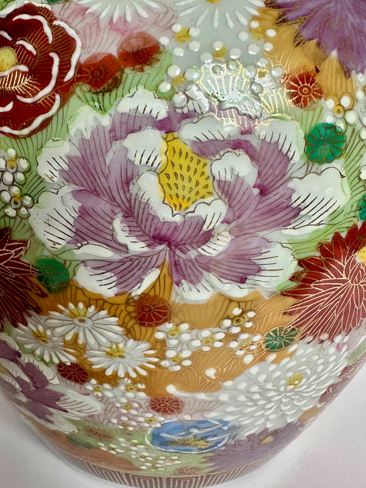 Kutani Vase - Hand-Painted Multi-Color Floral Porcelain