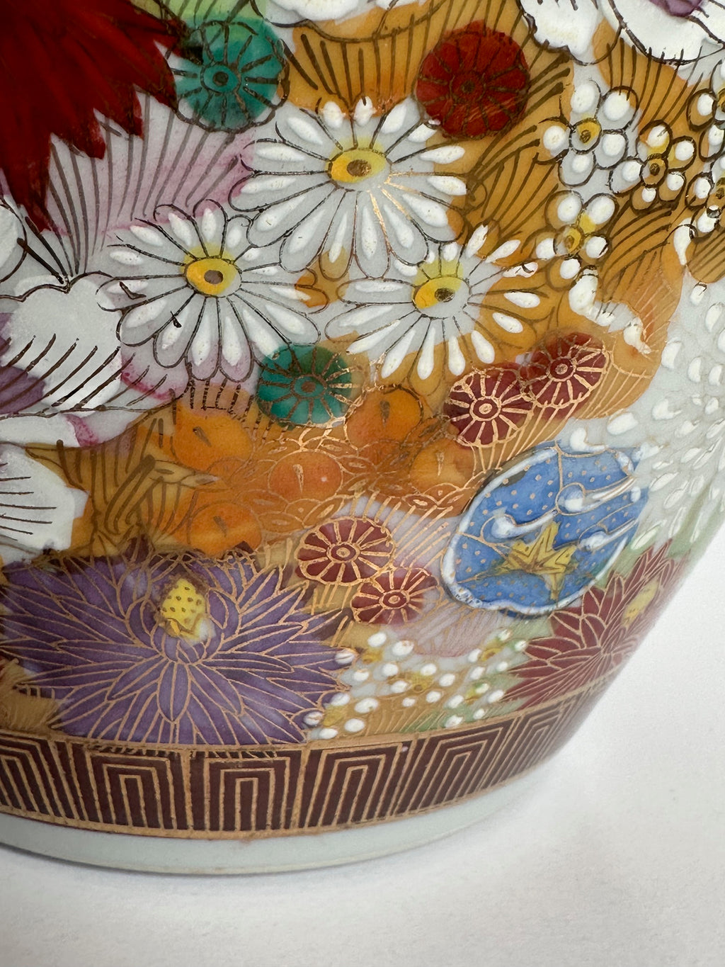 Kutani Vase - Hand-Painted Multi-Color Floral Porcelain