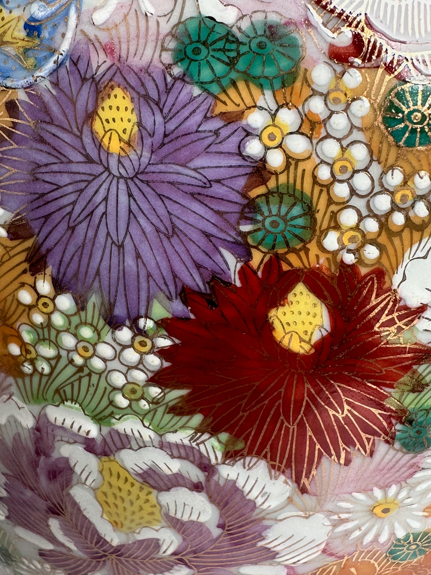 Kutani Vase - Hand-Painted Multi-Color Floral Porcelain