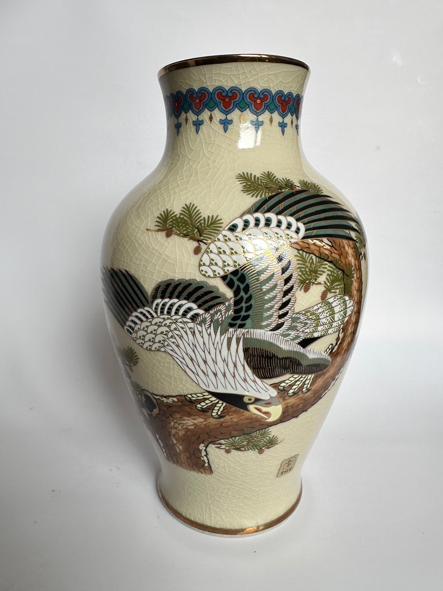 Japanese Satsuma Vase with Eagle & Pine Tree | Hand-Painted Crackle Glaze Art | Vintage Japanese Pottery