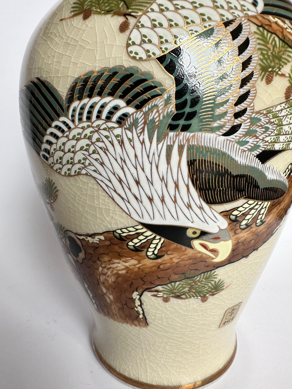 Japanese Satsuma Vase with Eagle & Pine Tree | Hand-Painted Crackle Glaze Art | Vintage Japanese Pottery