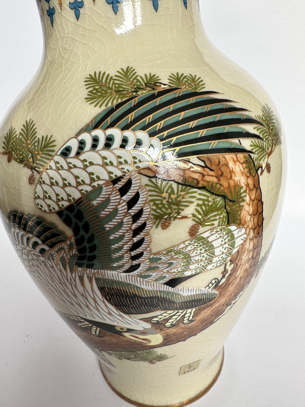 Japanese Satsuma Vase with Eagle & Pine Tree | Hand-Painted Crackle Glaze Art | Vintage Japanese Pottery