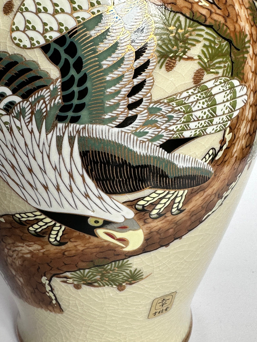 Japanese Satsuma Vase with Eagle & Pine Tree | Hand-Painted Crackle Glaze Art | Vintage Japanese Pottery