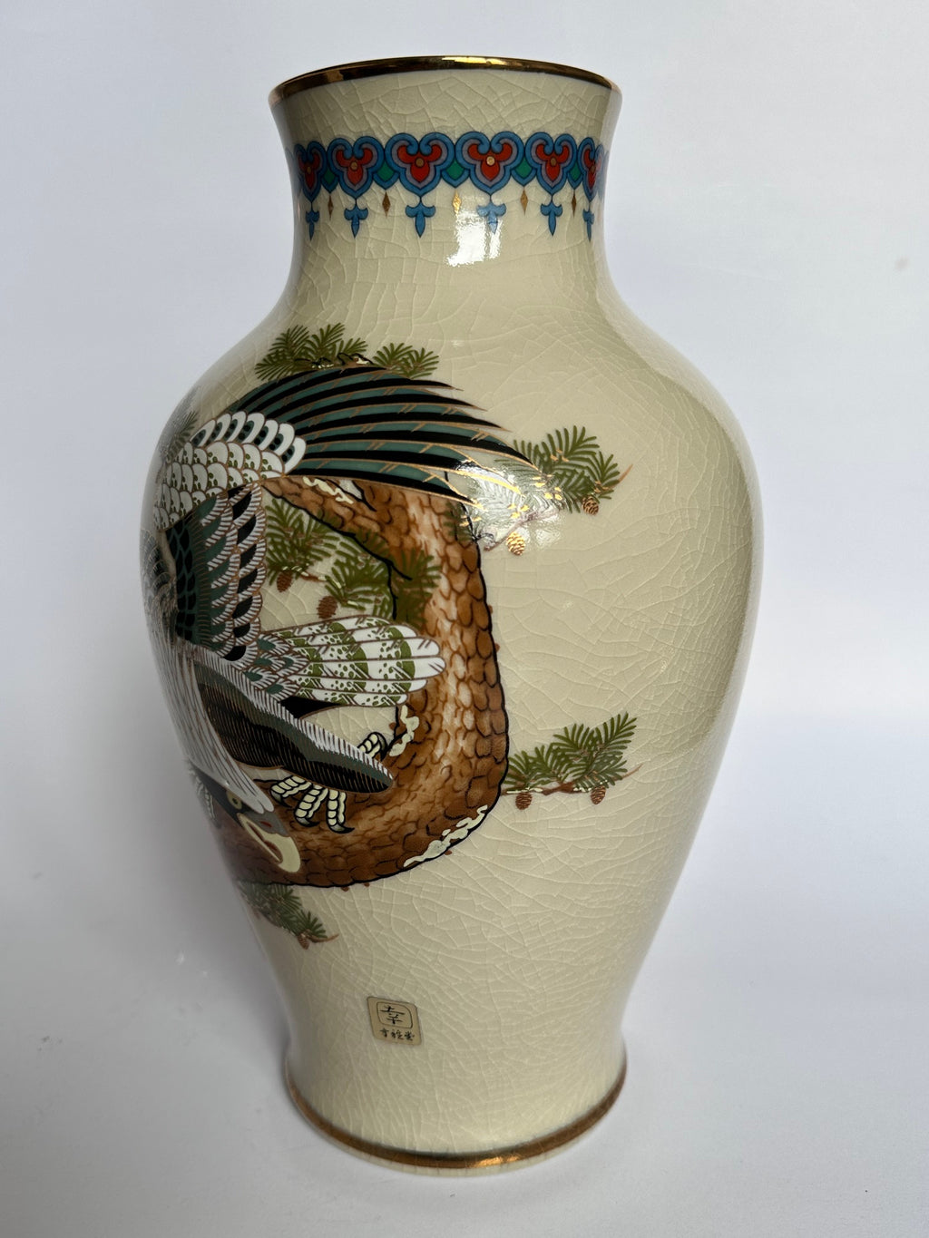 Japanese Satsuma Vase with Eagle & Pine Tree | Hand-Painted Crackle Glaze Art | Vintage Japanese Pottery