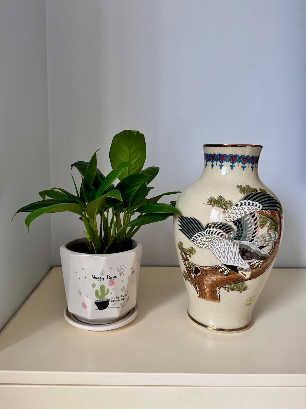 Japanese Satsuma Vase with Eagle & Pine Tree | Hand-Painted Crackle Glaze Art | Vintage Japanese Pottery