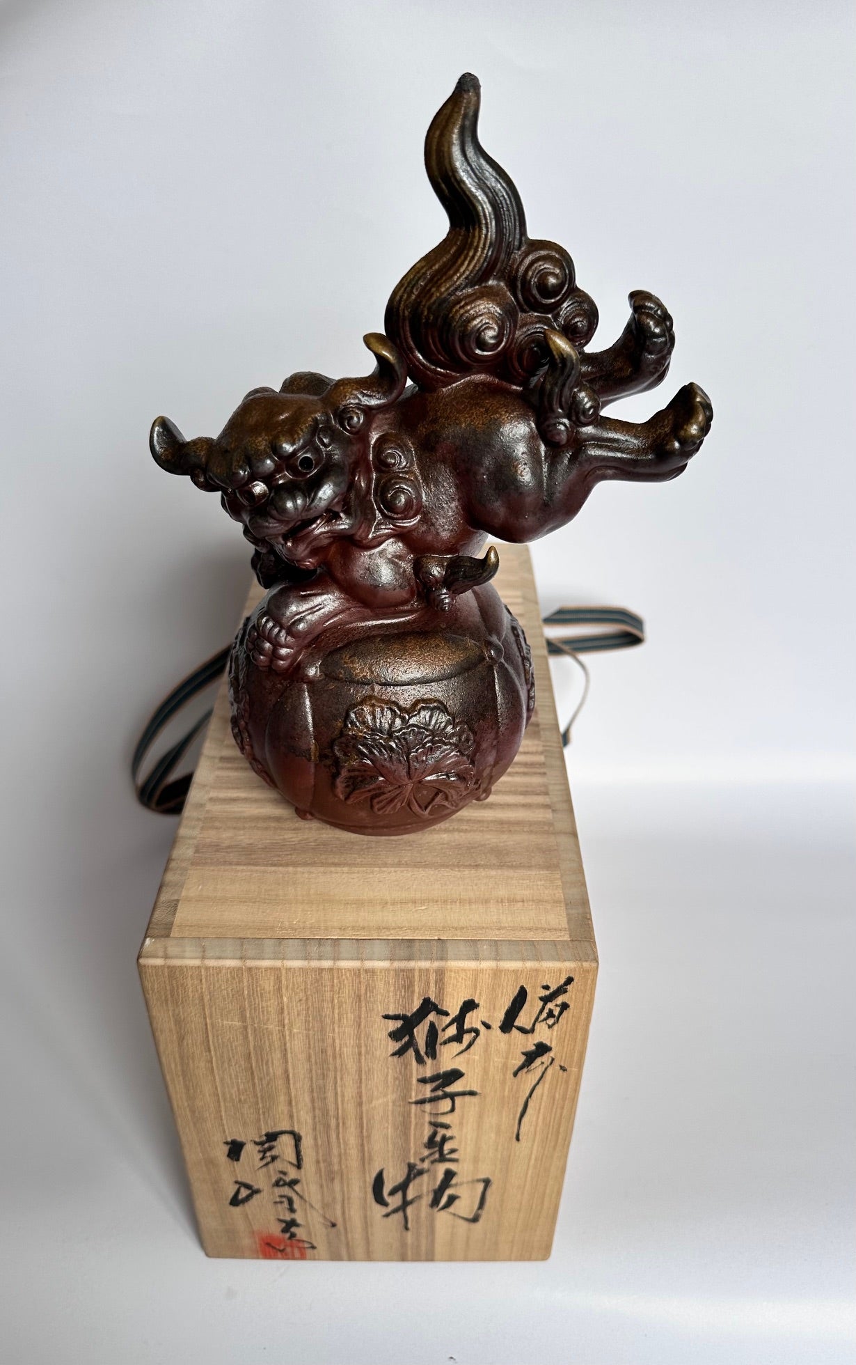 Bizen Shishi Lion Sculpture - Handmade Japanese Guardian Figurine in the Style of Kimura