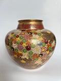Kutani Floral Vase | Hand-Painted Gold Glaze | Vintage Japanese Art
