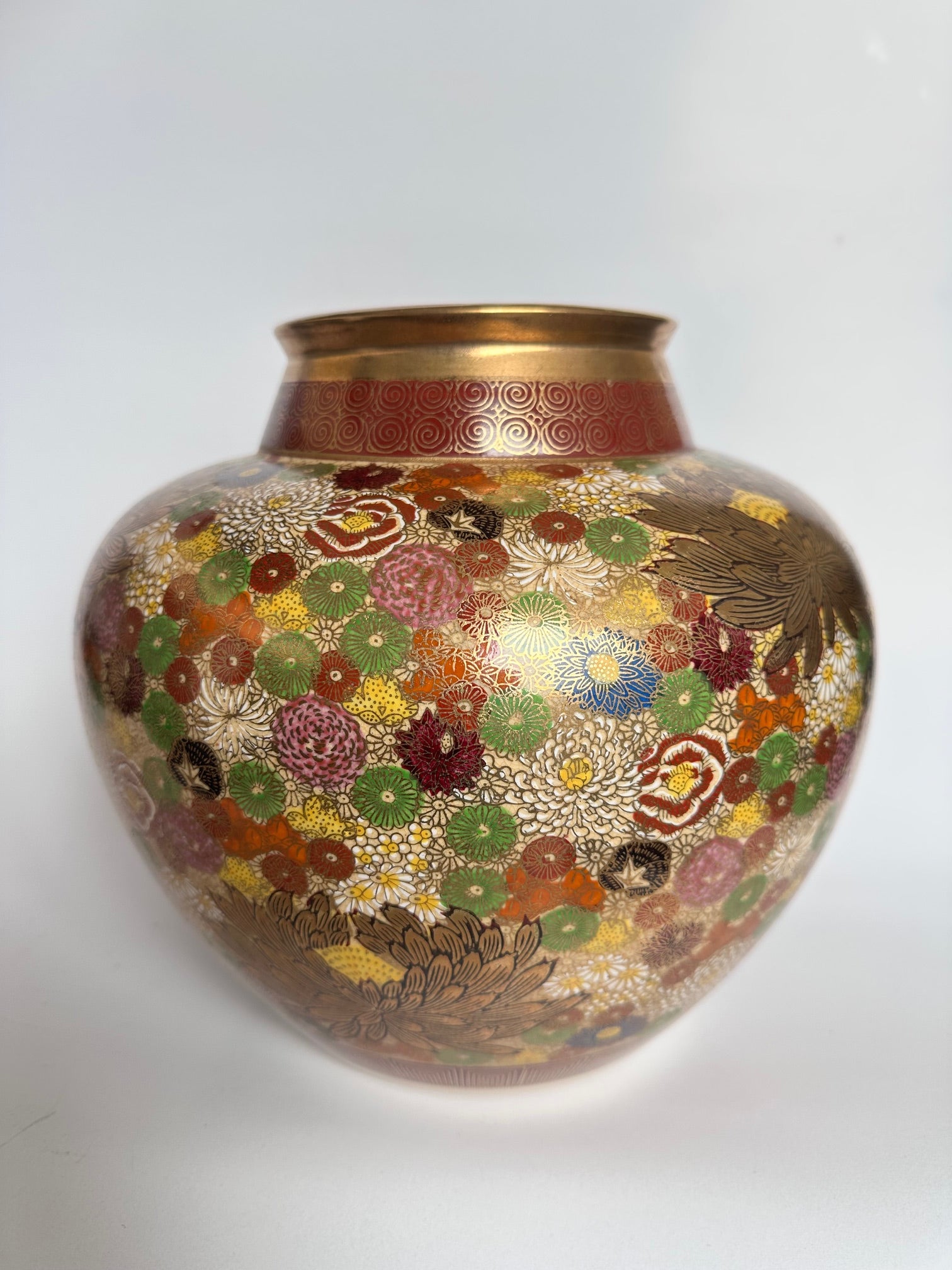 Kutani Floral Vase | Hand-Painted Gold Glaze | Vintage Japanese Art