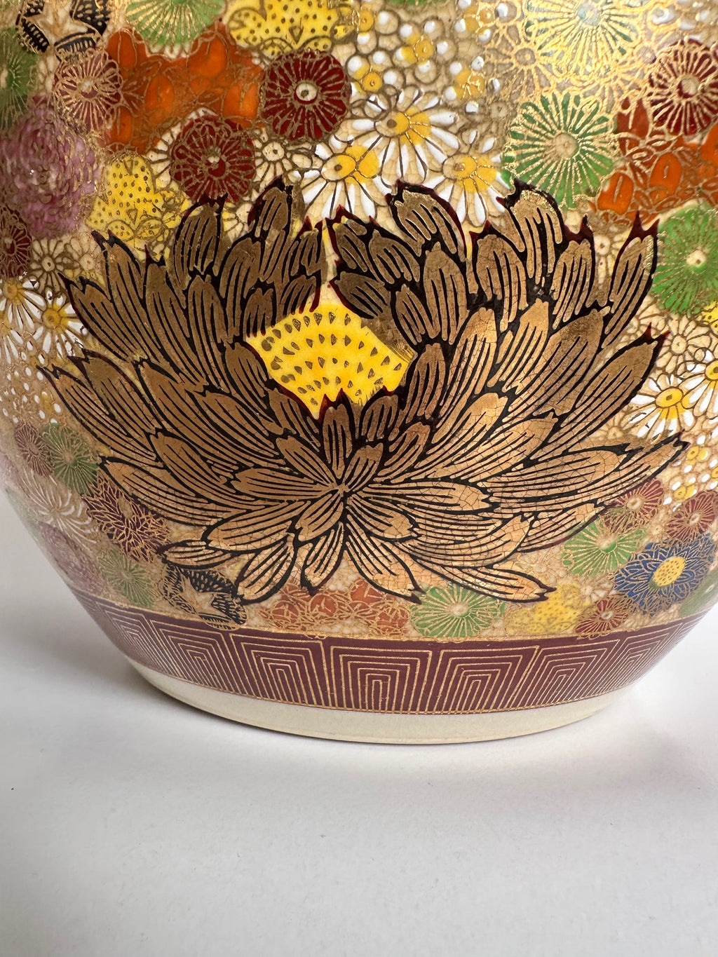 Kutani Floral Vase | Hand-Painted Gold Glaze | Vintage Japanese Art