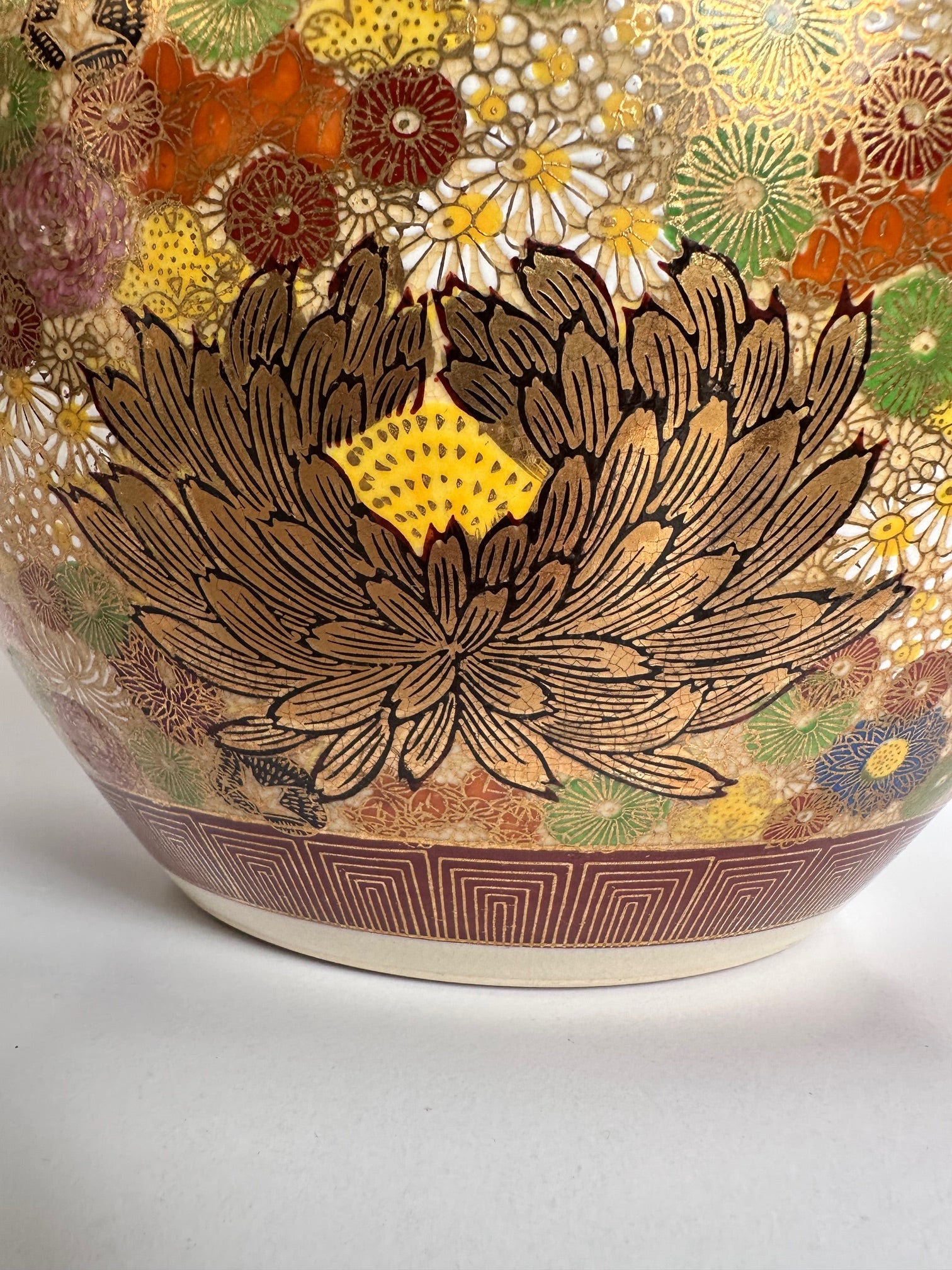Kutani Floral Vase | Hand-Painted Gold Glaze | Vintage Japanese Art