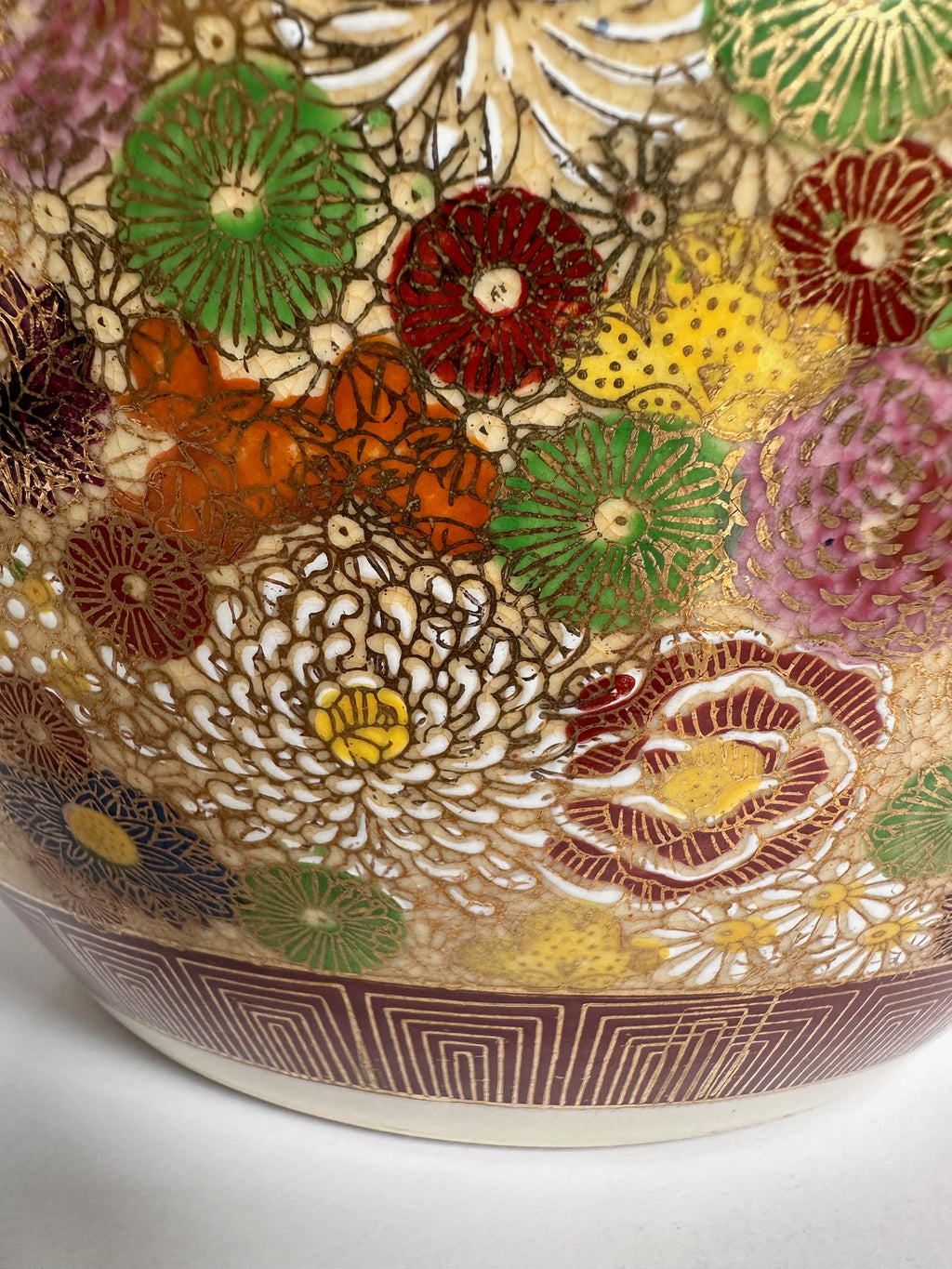 Kutani Floral Vase | Hand-Painted Gold Glaze | Vintage Japanese Art