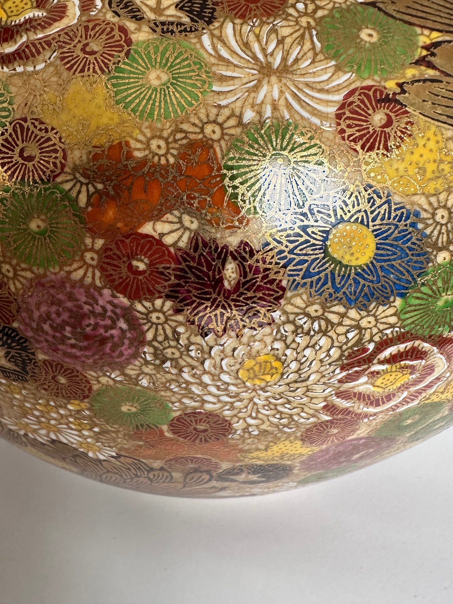 Kutani Floral Vase | Hand-Painted Gold Glaze | Vintage Japanese Art