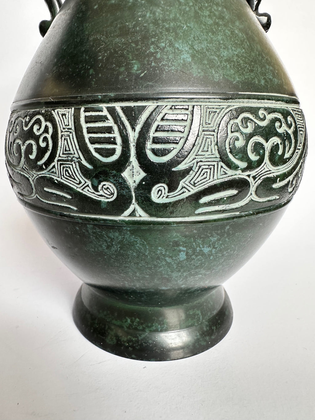 Vintage Japanese Bronze Vase – Verdigris Green Patina – Dragon Handle Amphora Vase