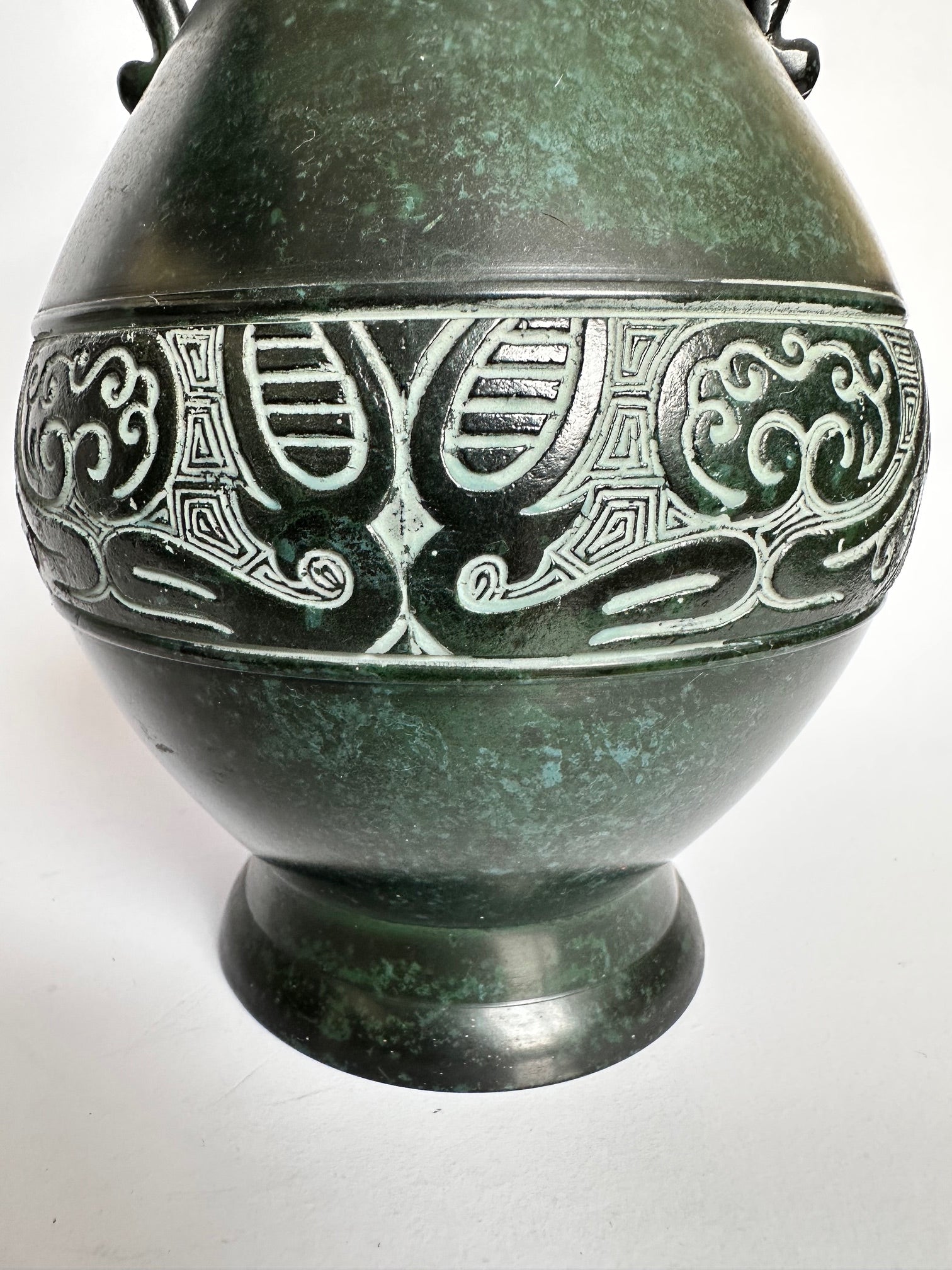 Vintage Japanese Bronze Vase – Verdigris Green Patina – Dragon Handle Amphora Vase
