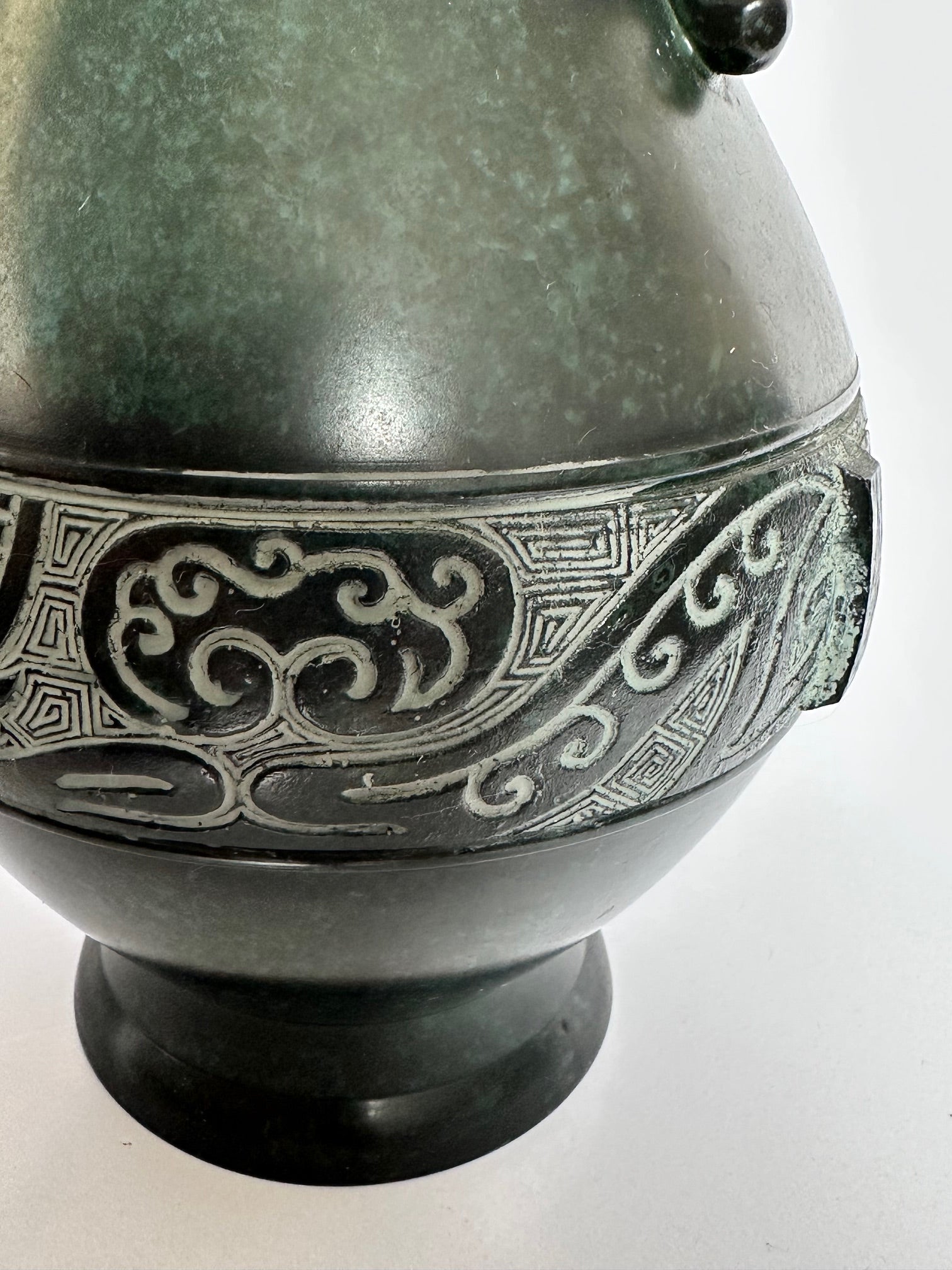 Vintage Japanese Bronze Vase – Verdigris Green Patina – Dragon Handle Amphora Vase