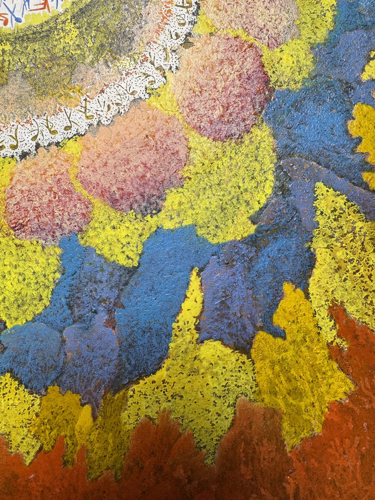 Vintage Japanese Abstract Painting 1969, Ashiya Artist Kako Yoshio, Acrylic on Canvas, Mandala Flower Composition, Titled Hana