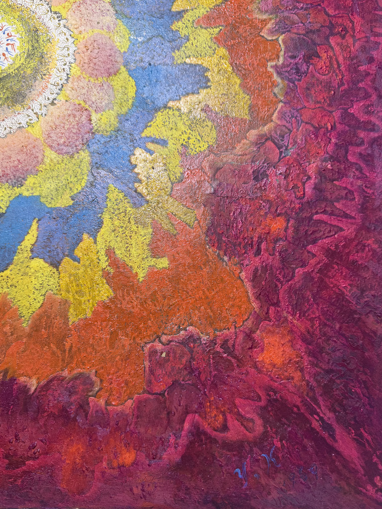 Vintage Japanese Abstract Painting 1969, Ashiya Artist Kako Yoshio, Acrylic on Canvas, Mandala Flower Composition, Titled Hana