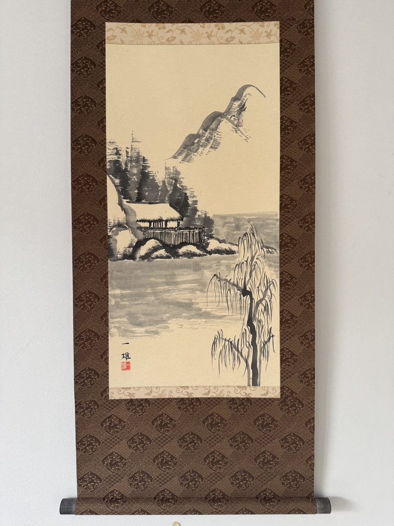 Vintage Japanese Sumi-e Ink Landscape Kakemono, Willow Tree and Mountain Lake, Signed Kazuo, Companion to Sansuiga Set