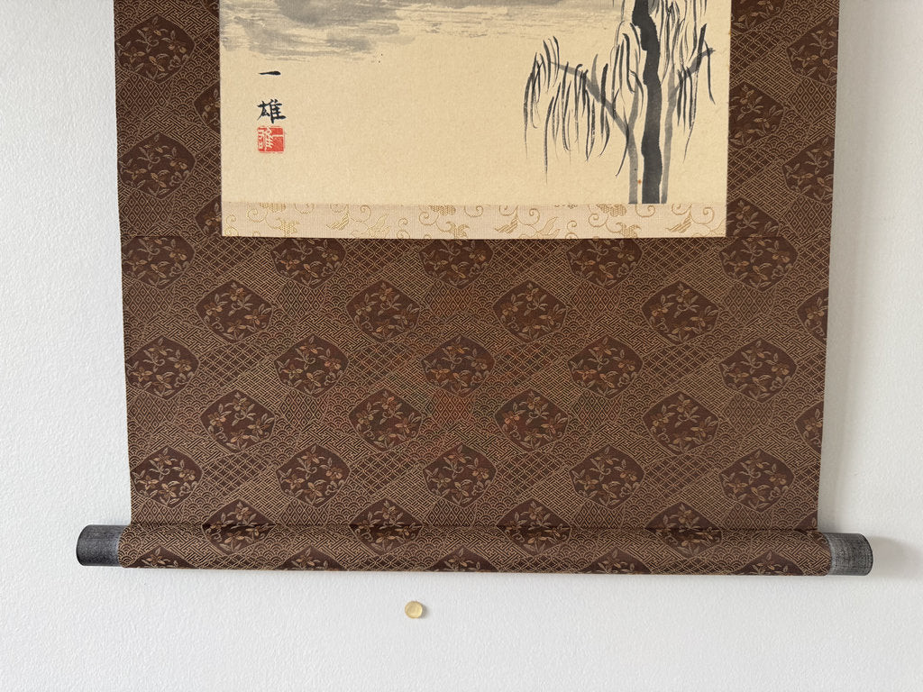 Vintage Japanese Sumi-e Ink Landscape Kakemono, Willow Tree and Mountain Lake, Signed Kazuo, Companion to Sansuiga Set