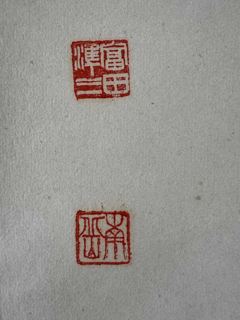 Vintage Japanese Calligraphy Scroll, Bold Hiryaku Flying-White Brushwork, Pine Character Matsu, Signed Nangaku