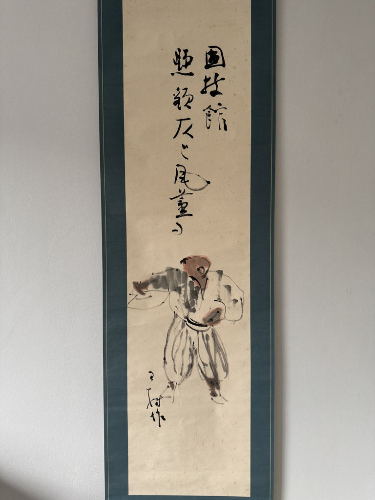 Antique Japanese Ink Painting, Sumo Referee Gyoji, Loose Brush Figure Sketch with Calligraphy, Kokugikan Reference