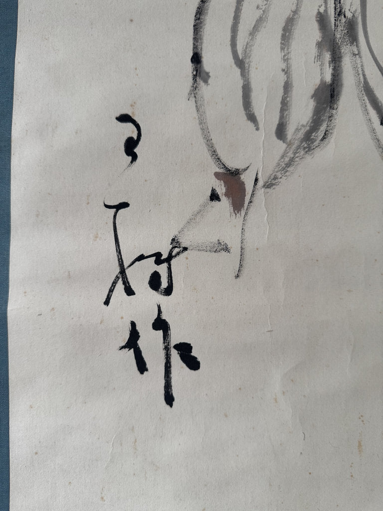 Antique Japanese Ink Painting, Sumo Referee Gyoji, Loose Brush Figure Sketch with Calligraphy, Kokugikan Reference